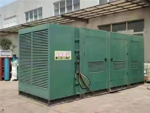 公司機源