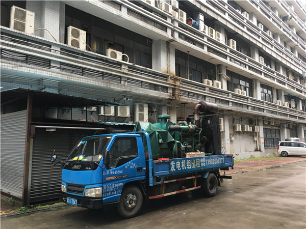 酒店緊急后備電源